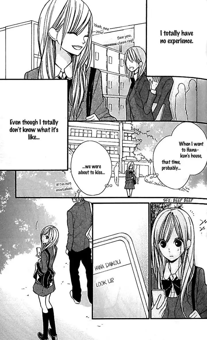 Hanagimi to Koisuru Watashi Chapter 18 9